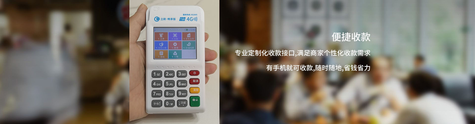 聯(lián)系我們