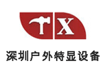 安享分APP使用常見問題解答匯總