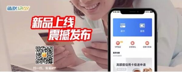 情人節(jié)不怕流浪，安享分陪你一起過(guò)！