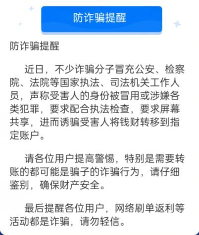 聲明文件